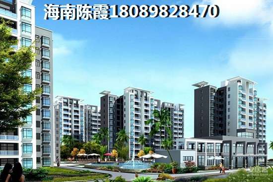 琼海博鳌房价为什么上涨？