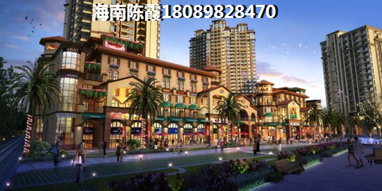琼海住房公积金如何才能提取？