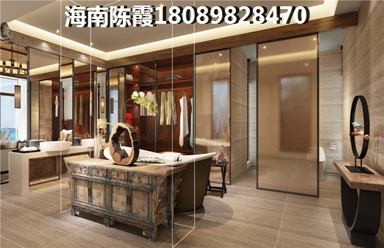 鸿信御景湾异地买房子怎么样贷款？