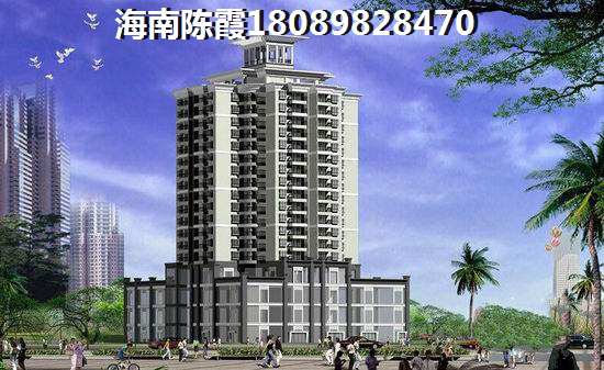 “候鸟”老人才懂得为啥要来海南琼海嘉积镇买房子 “候鸟”老人才懂得为啥要来海南琼海嘉积镇买房子