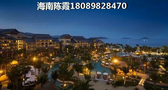 海南琼海博鳌镇新房怎么样? 海南琼海博鳌镇新房怎么样?