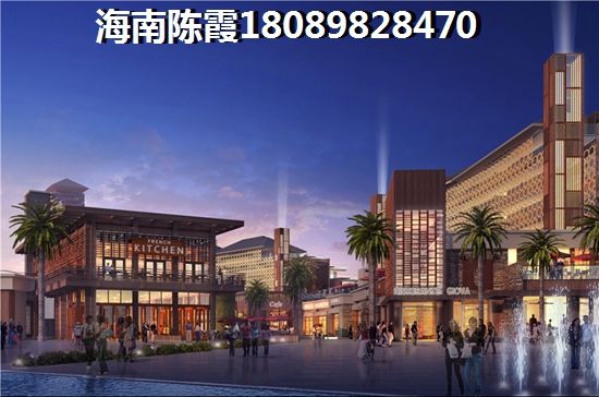 海南琼海官塘XG政策必知