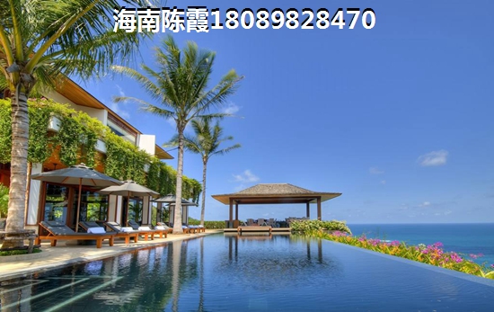 琼海买房