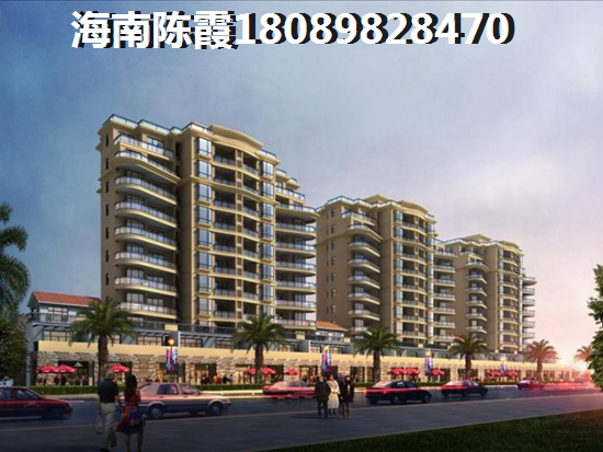 XG后如何在海南官塘学院小镇买房？