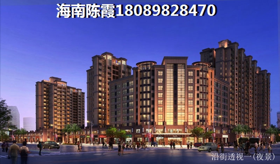 海南琼海博鳌镇买房子怎么样？2