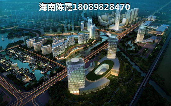 琼海买房哪里好