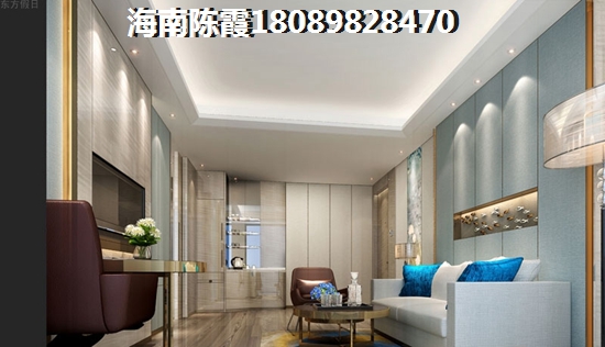 海南博鳌阳光海岸生纸空间大吗？1