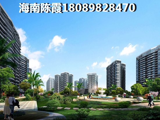琼海买房哪里好？