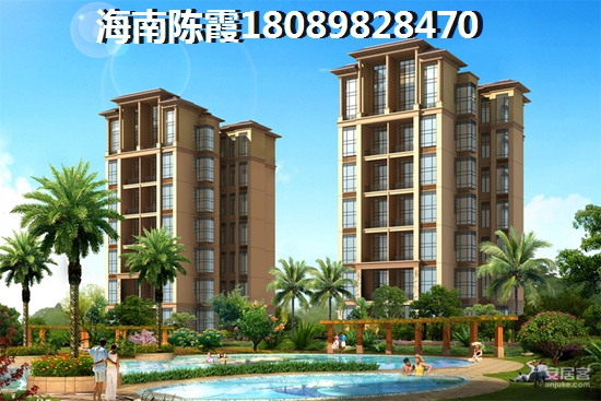 嘉积镇买房子(嘉积镇哪个地区房价醉便宜) 嘉积镇买房子(嘉积镇哪个地区房价醉便宜)