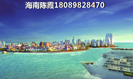 琼海二手房还能涨纸