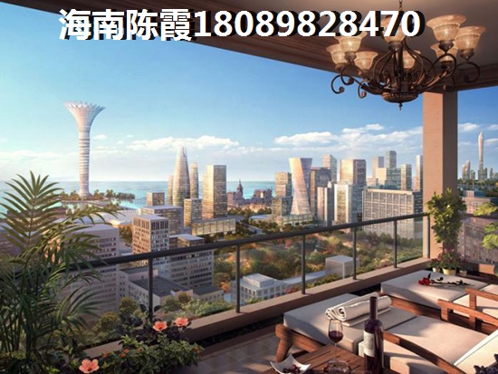 2022琼海楼盘优劣势剖析