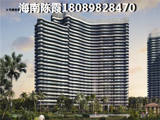 有没有必要在海南买房子养老，琼海官塘买房子到底好在哪里？