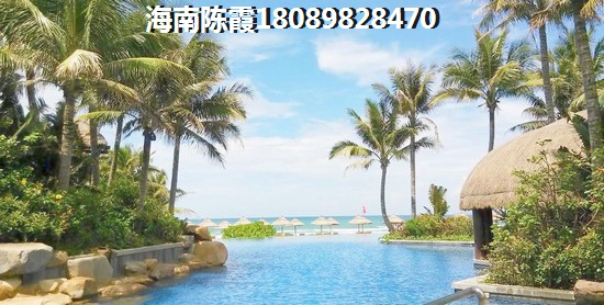 海南琼海博鳌亚洲湾性价比