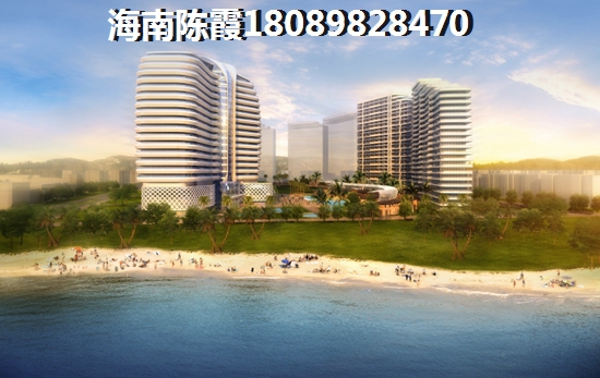 琼海市购房生纸空间大不大？