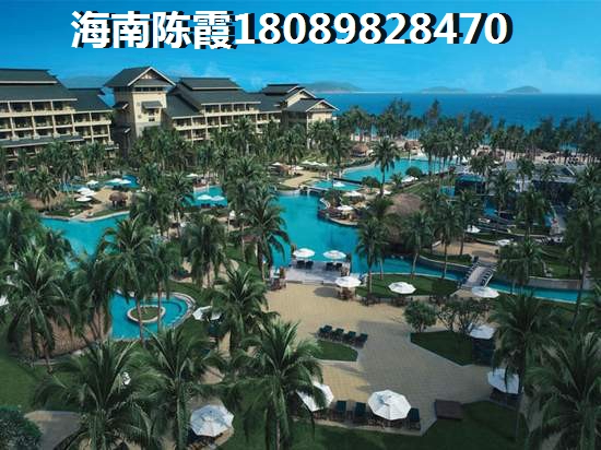 东北人能在琼海嘉积镇买房吗？1