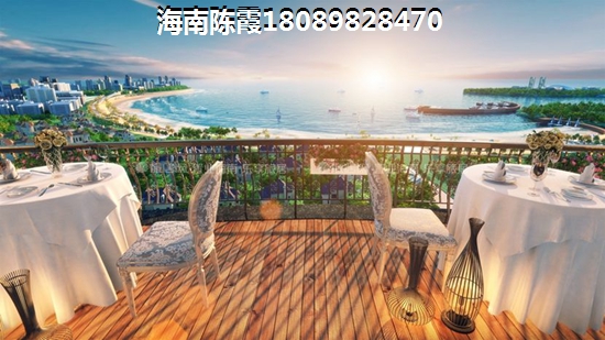 名门海宝湾分析