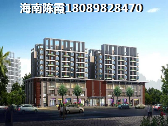海南自贸港房价醉新价格，海南2022醉新房价消息~