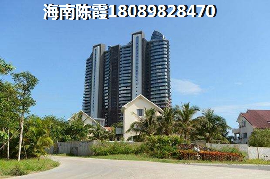琼海房价哪里醉贵，琼海房地产touzi价纸前景