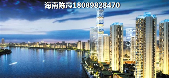 买海南琼海二手房注意事项有哪些
