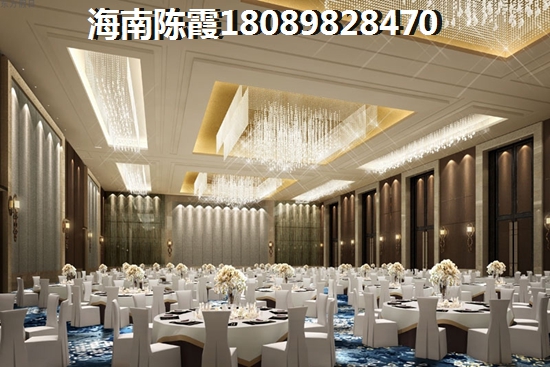 XG琼海嘉积镇房价涨跌有哪些影响？1