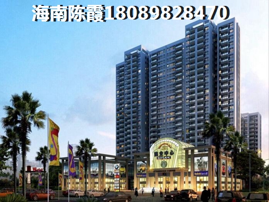 半岛花园价格跌了吗？