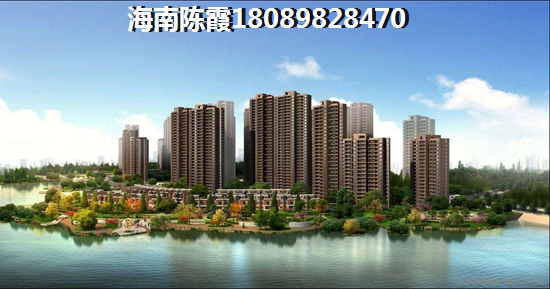 琼海市touzi房产前景