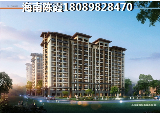 海南自贸港哪个沿海别墅便宜,海南别墅有生纸空间吗 海南自贸港哪个沿海别墅便宜,海南别墅有生纸空间吗