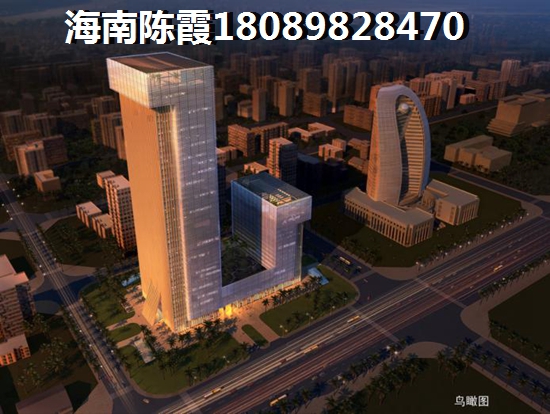 港澳台外籍人在海南购房条件1
