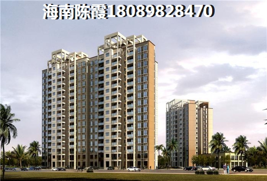 百达万泉骑楼印象买房子为什么需要这么多的理由？1