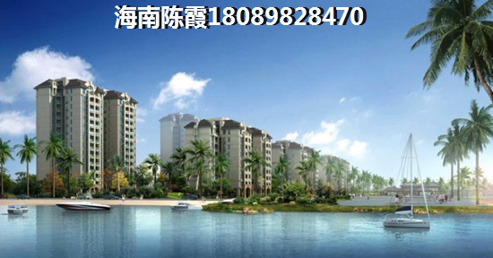 海逸广场养优势讲解