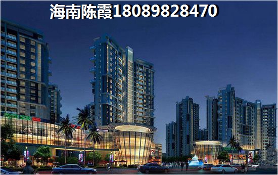 海南琼海养老房产哪里好