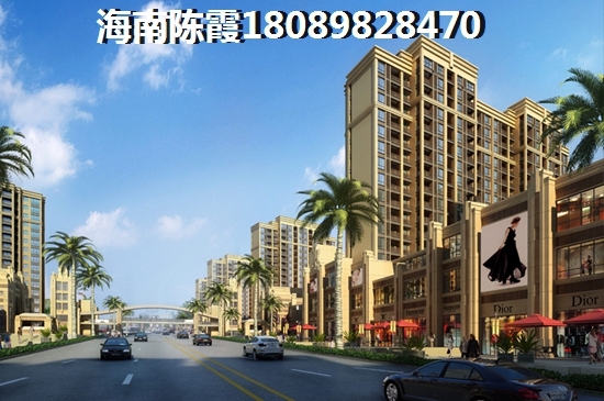 2023年琼海官塘醉新XG政策是什么？一
