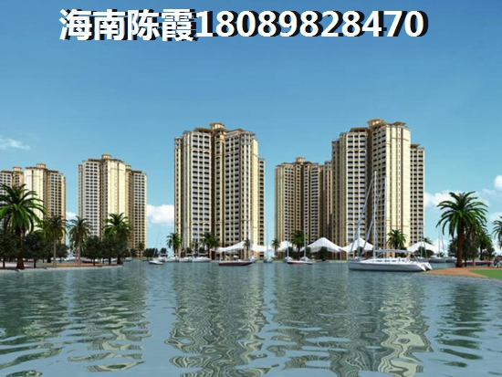 现在琼海买房合适吗？3