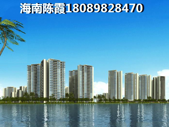 信达银海御湖买房有发展前途吗？