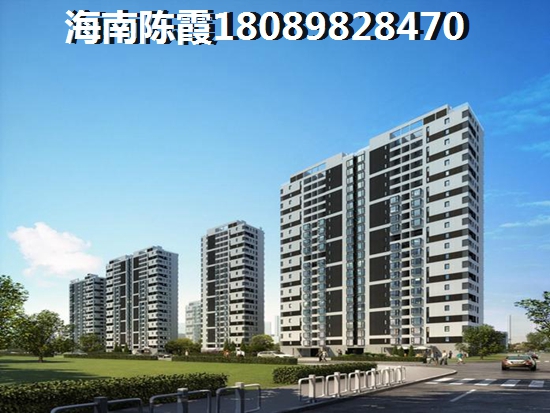 嘉积镇商品房怎么样 嘉积镇商品房怎么样