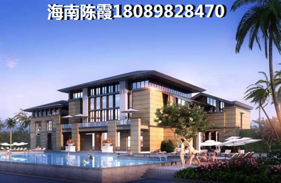 碧海苑生活环境介绍，海南什么小区不潮湿