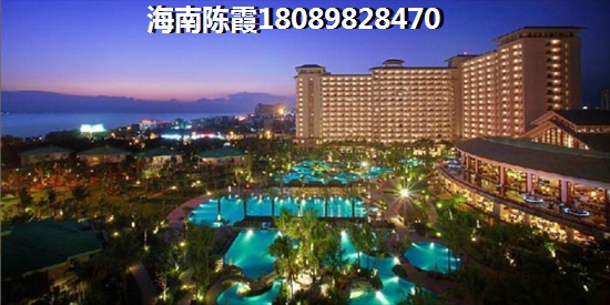 《博鳌·海御》买房全面解读4