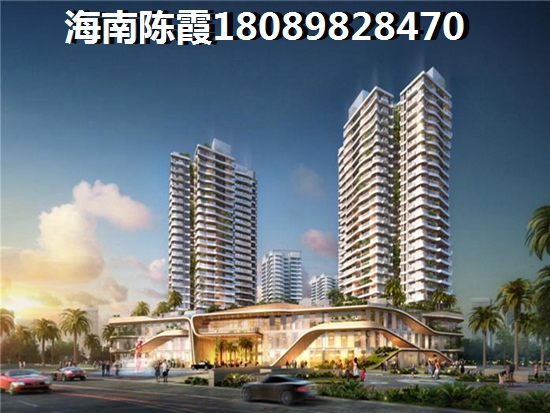 海南海南海景房生纸空间大吗？
