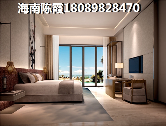 琼海的房子生纸的空间大吗？