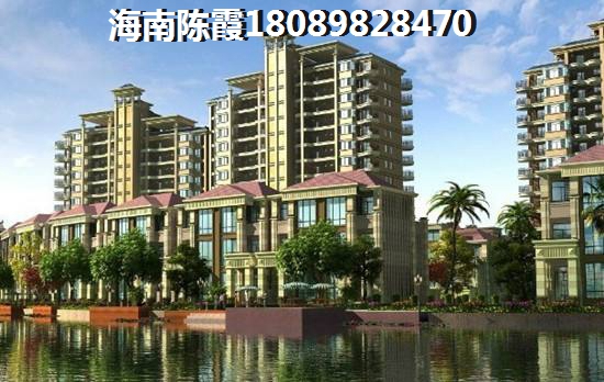 海南XG对房地产有什么影响？1