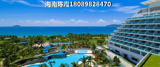 在琼海“候鸟”现在可以买房子吗？