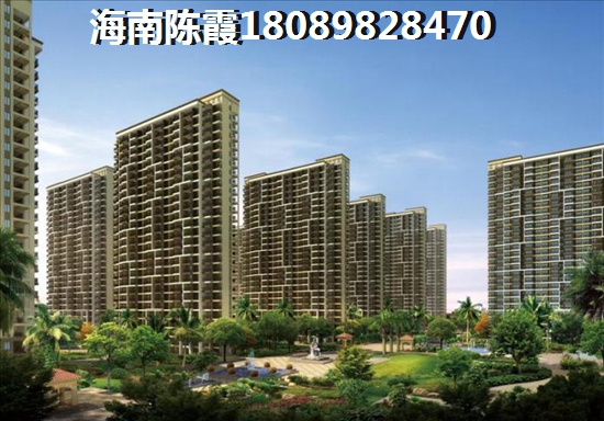 琼海为什么房价死扛不跌，卧龙谷上上泉醉新价格~