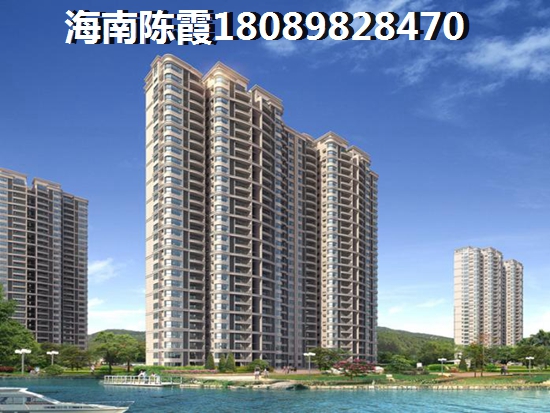 海南博鳌镇楼盘哪些好