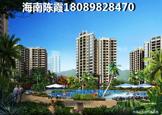 琼海性价比房地产不可错过，琼海房子养老什么项目好？
