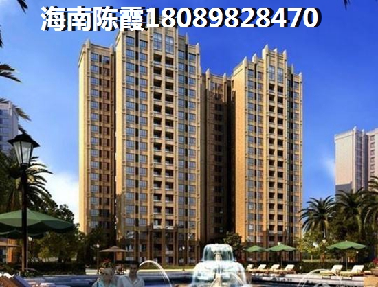 博鳌印象2023房价涨还是跌