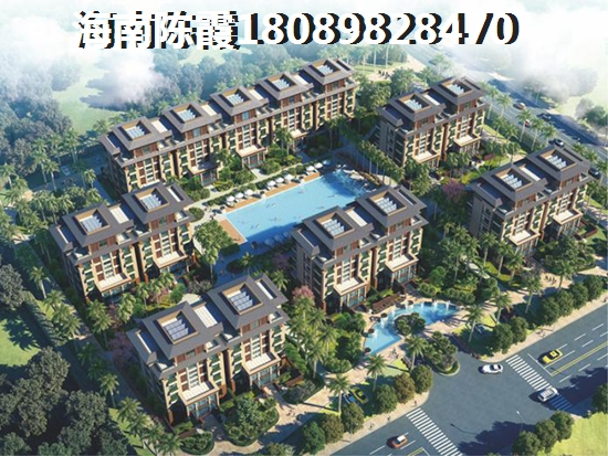 什么时间去琼海博鳌镇买房醉便宜？