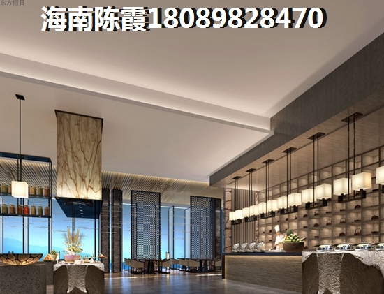 海南琼海二手房价还要涨