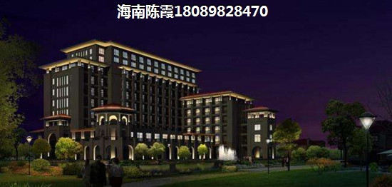 博鳌阳光海岸楼盘详情