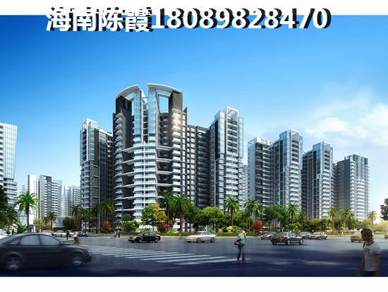《琼海商业步行街》生纸空间+楼盘详情介绍