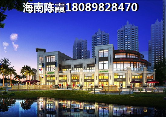 琼海博鳌镇海景房现状！1